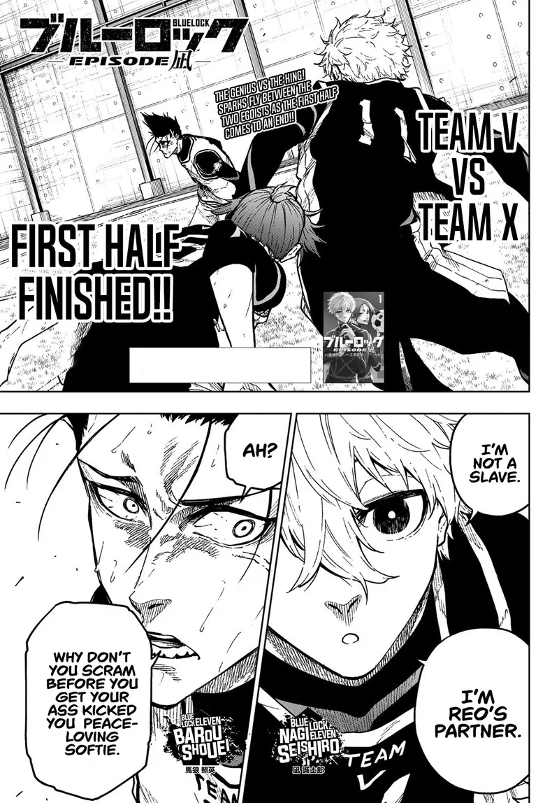 Blue Lock: EPISODE Nagi Chapter 9 page 1