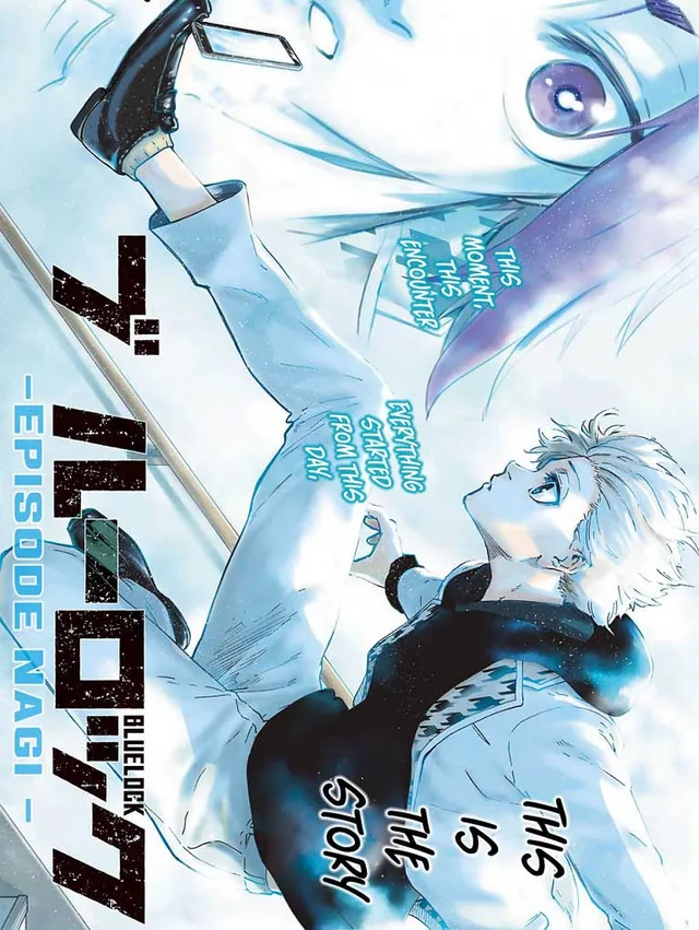 Blue Lock: EPISODE Nagi cover