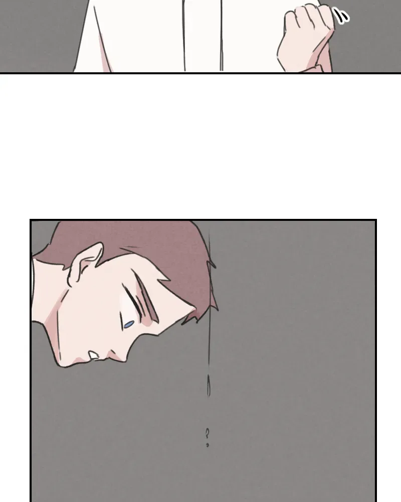 Blue Matter Chapter 76 page 16