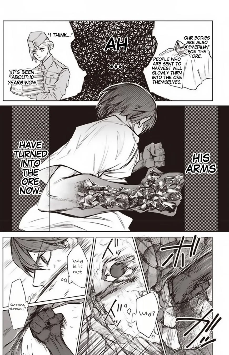 Blue Phobia Chapter 0 page 25