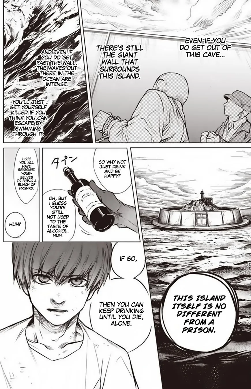 Blue Phobia Chapter 0 page 17