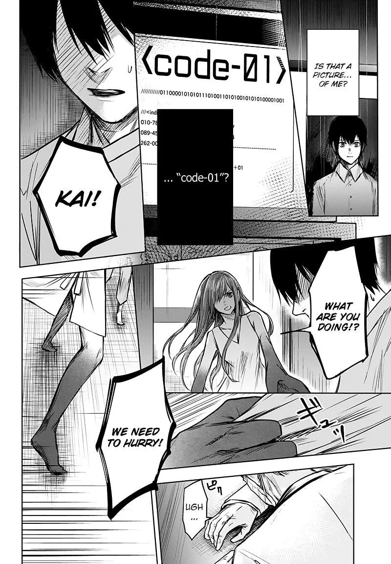 Blue Phobia Chapter 1 page 21