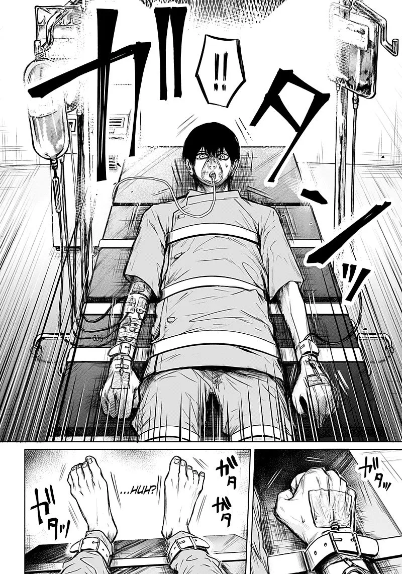 Blue Phobia Chapter 1 page 6