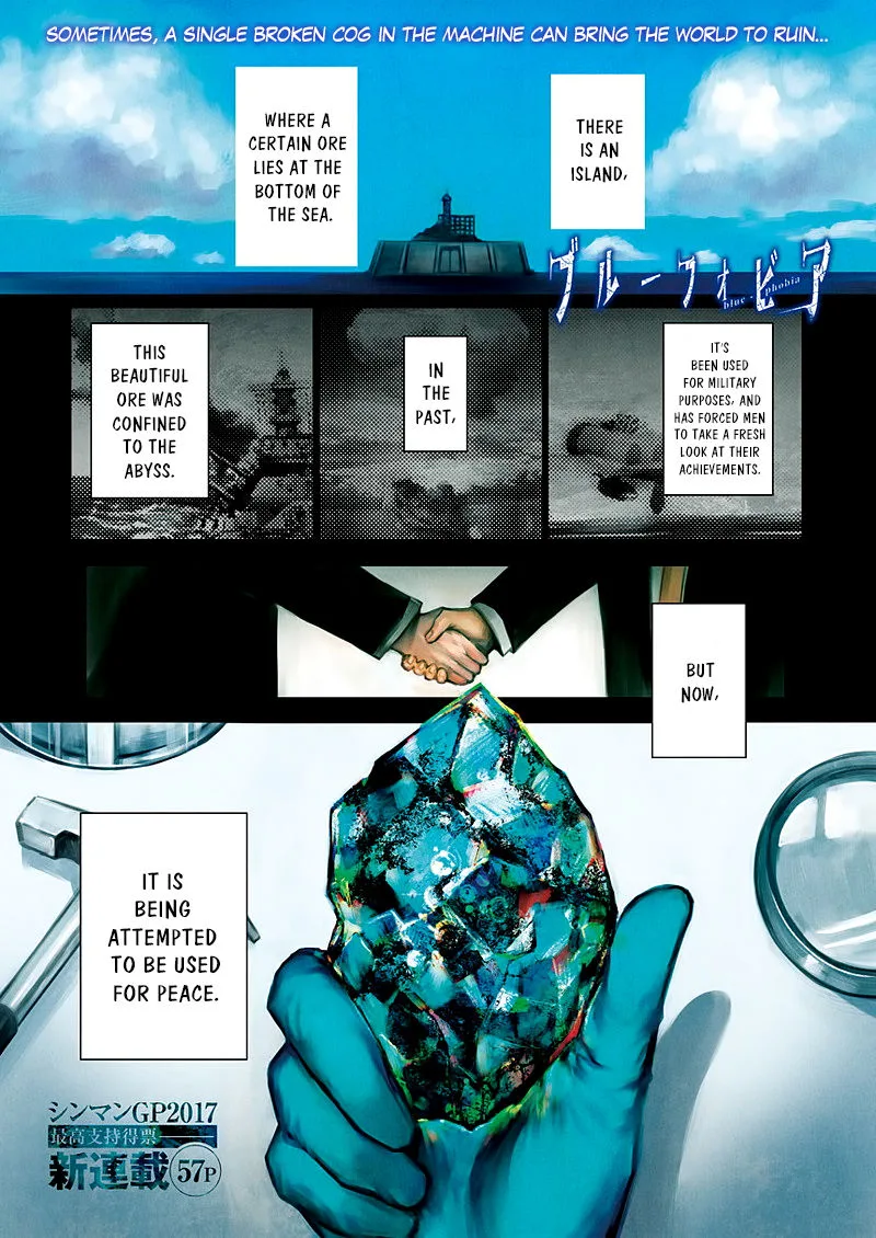 Blue Phobia Chapter 1 page 1