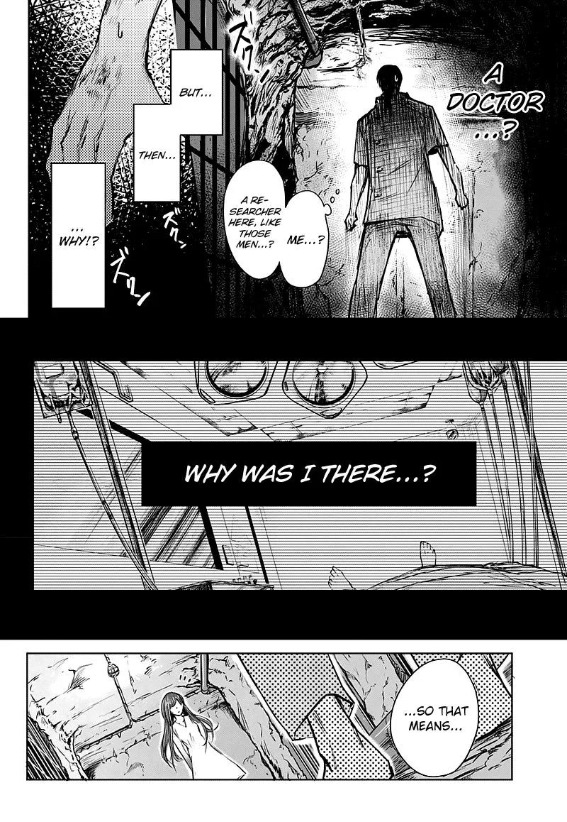 Blue Phobia Chapter 1 page 43