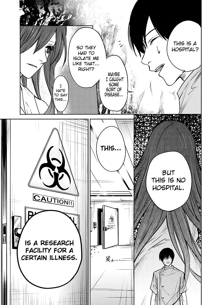 Blue Phobia Chapter 1 page 44