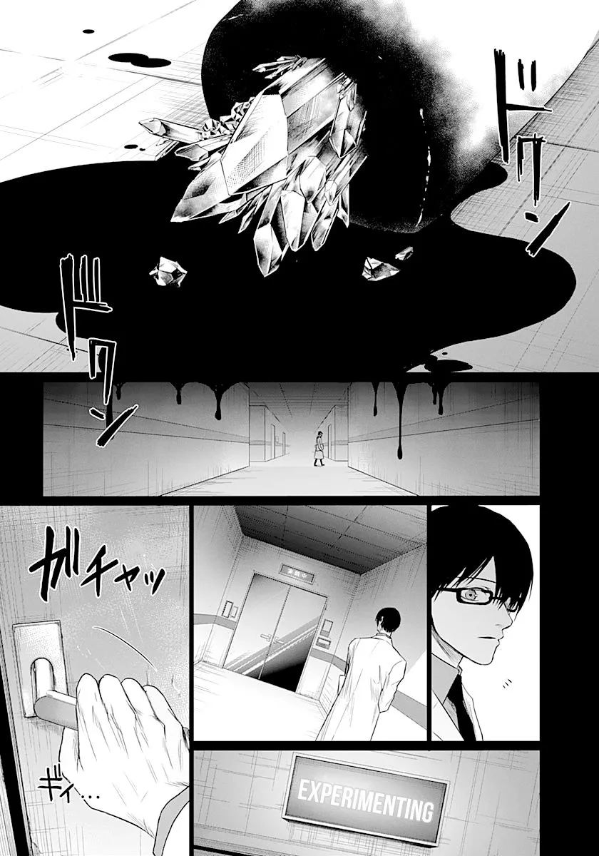 Blue Phobia Chapter 13 page 10