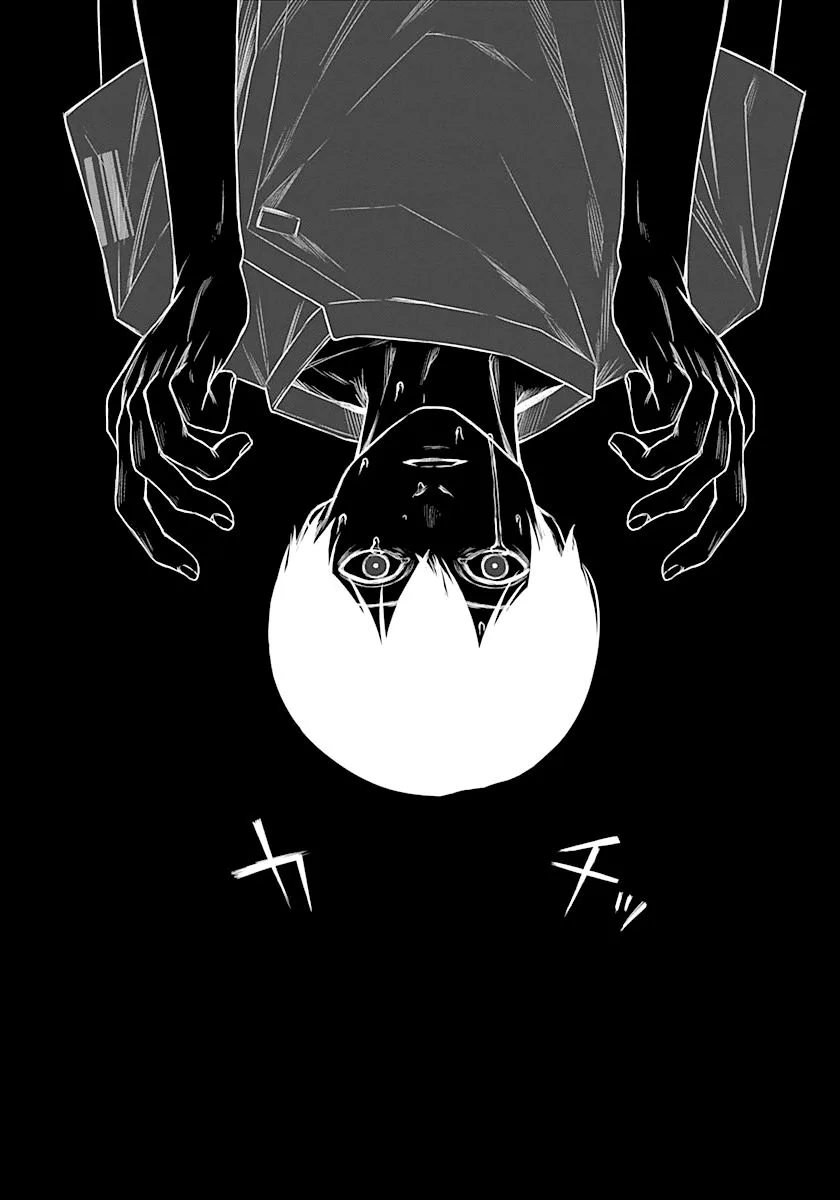 Blue Phobia Chapter 13 page 18