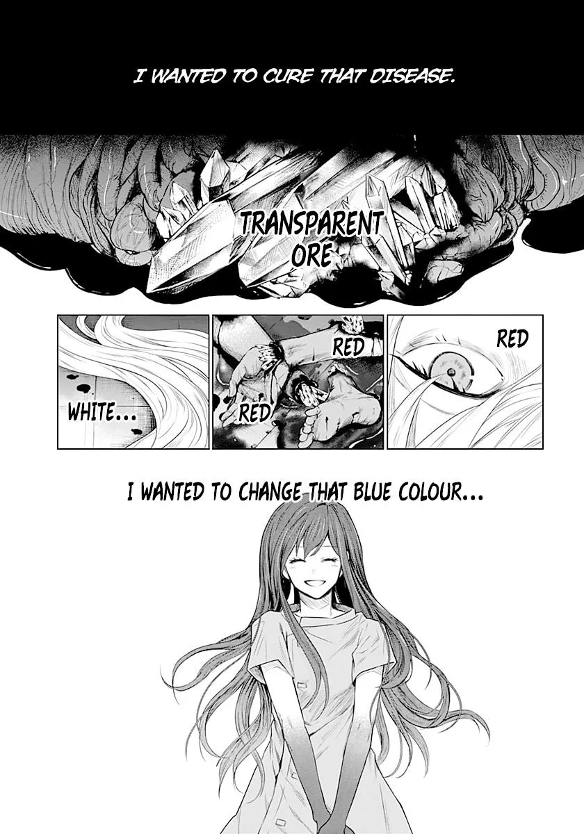 Blue Phobia Chapter 13 page 14