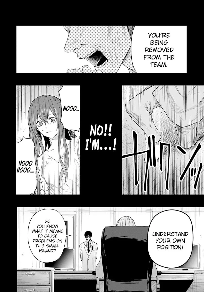 Blue Phobia Chapter 13 page 16
