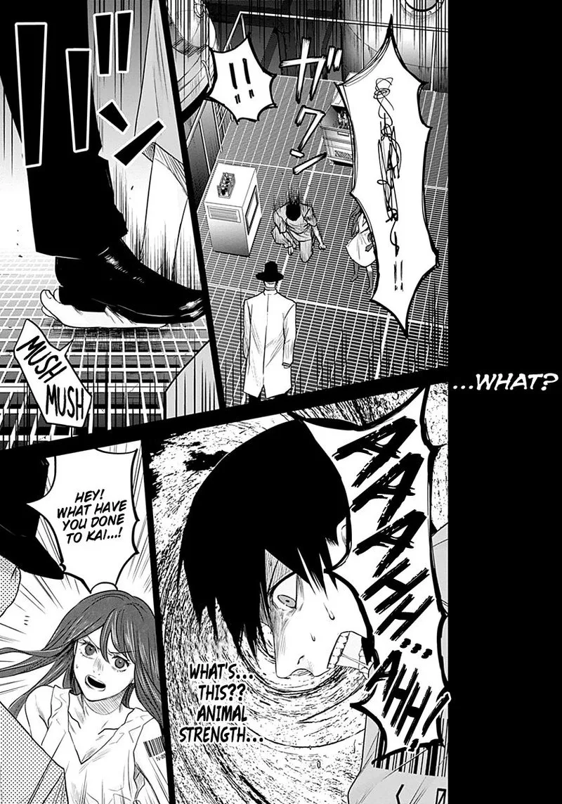 Blue Phobia Chapter 15 page 13