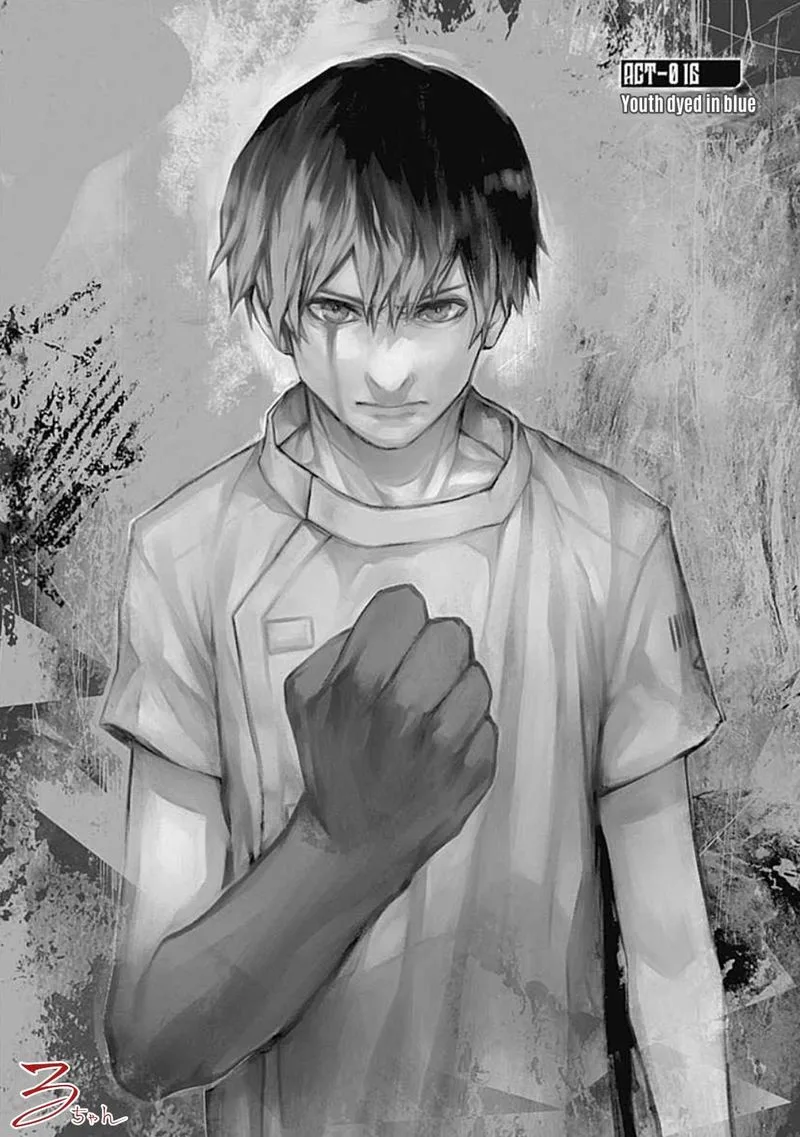 Blue Phobia Chapter 16 page 2