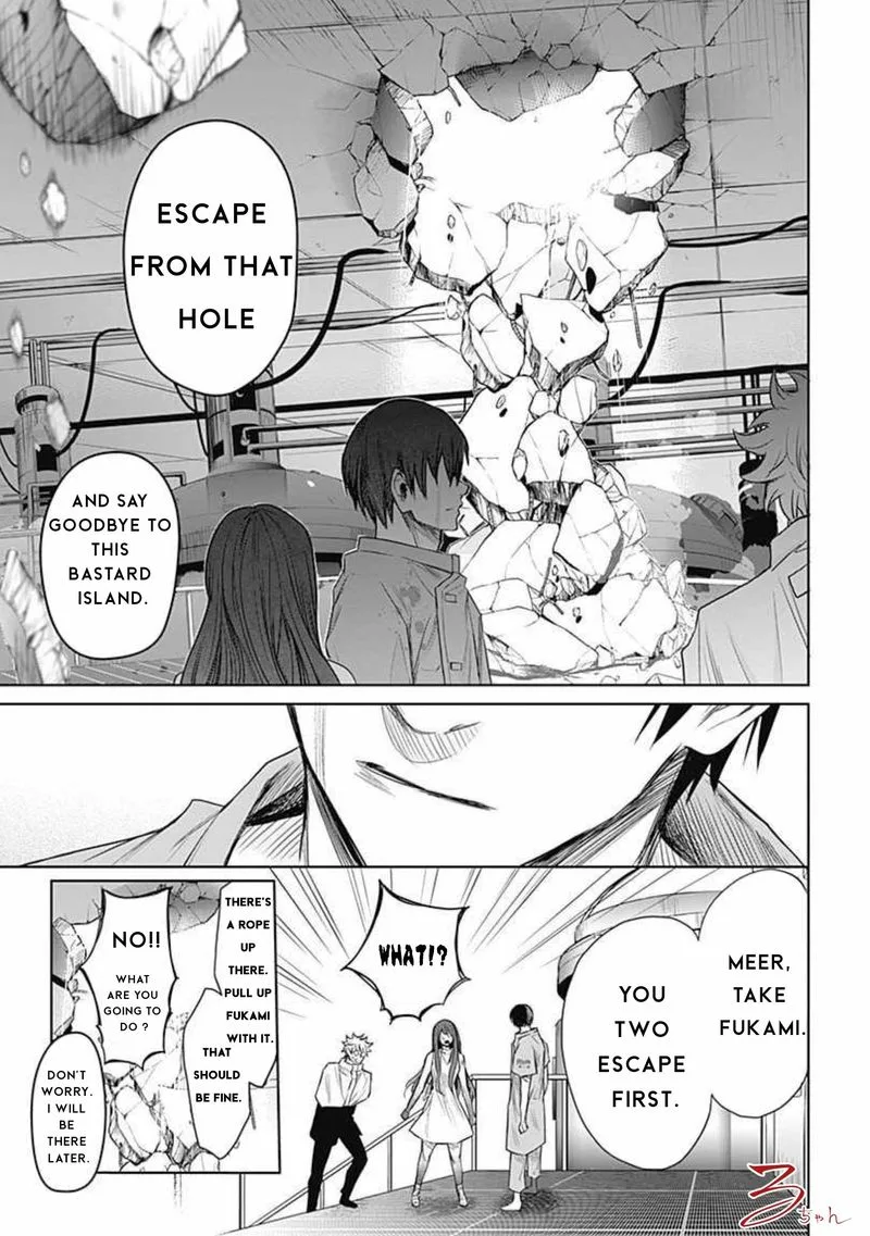 Blue Phobia Chapter 16 page 13