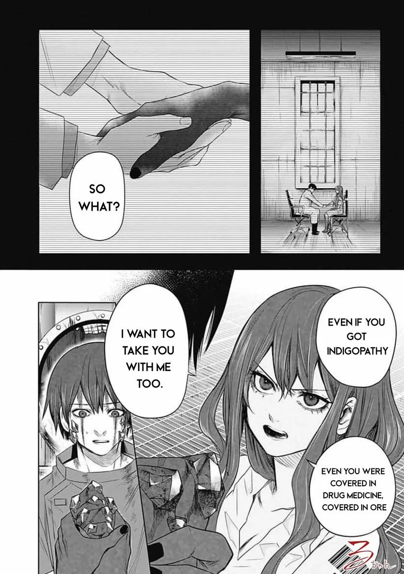 Blue Phobia Chapter 17 page 15