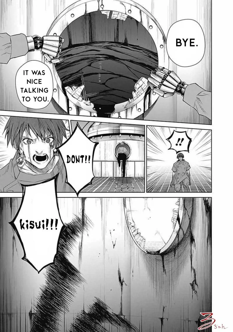 Blue Phobia Chapter 17 page 9