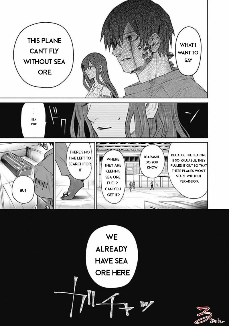 Blue Phobia Chapter 18 page 3
