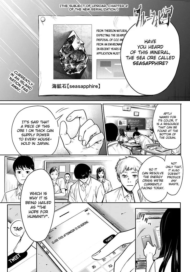 Blue Phobia Chapter 2 page 1