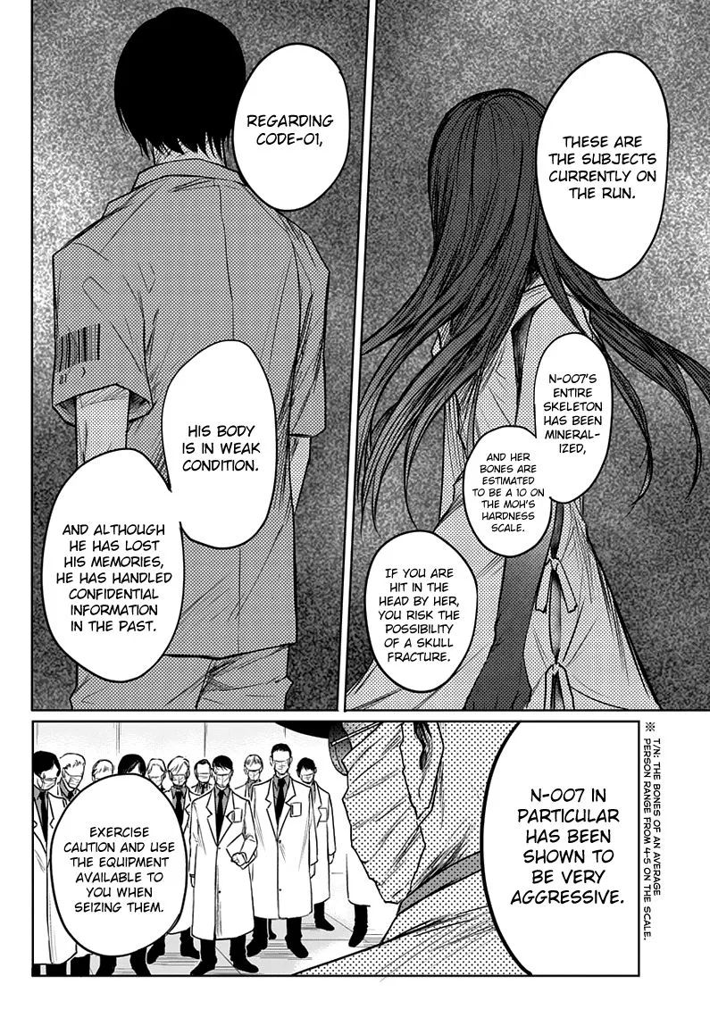 Blue Phobia Chapter 2 page 6
