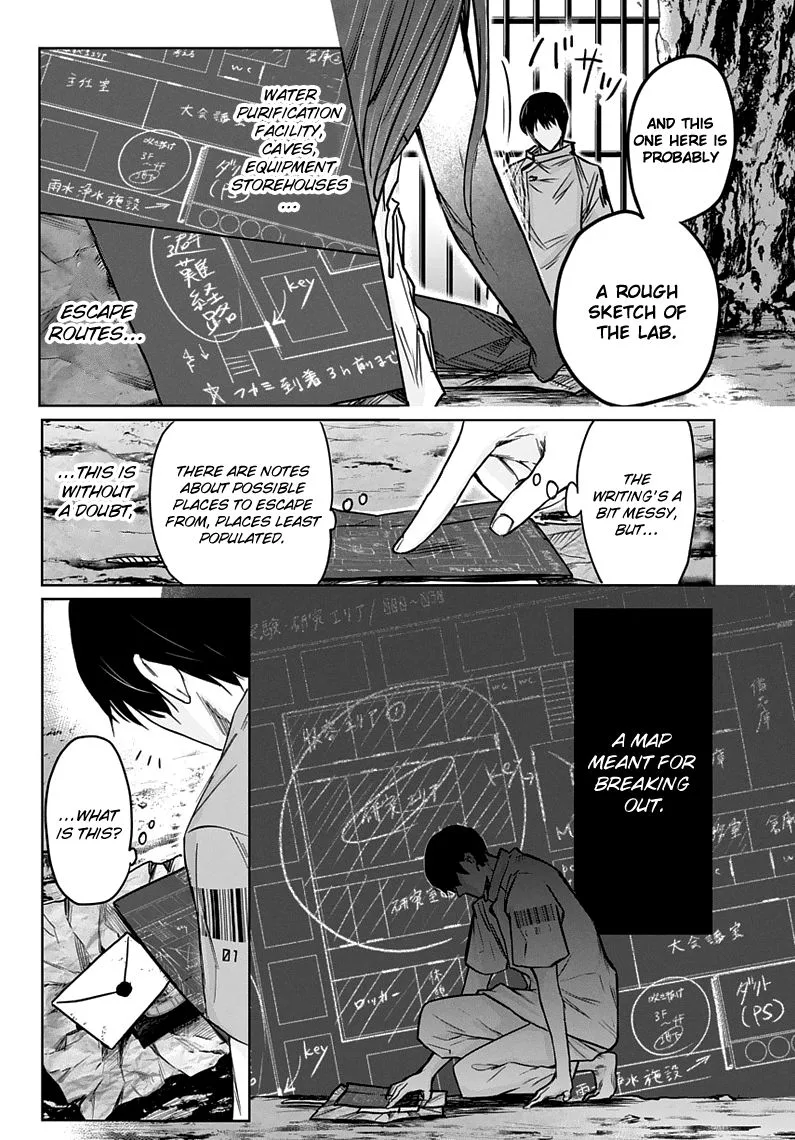 Blue Phobia Chapter 2 page 12
