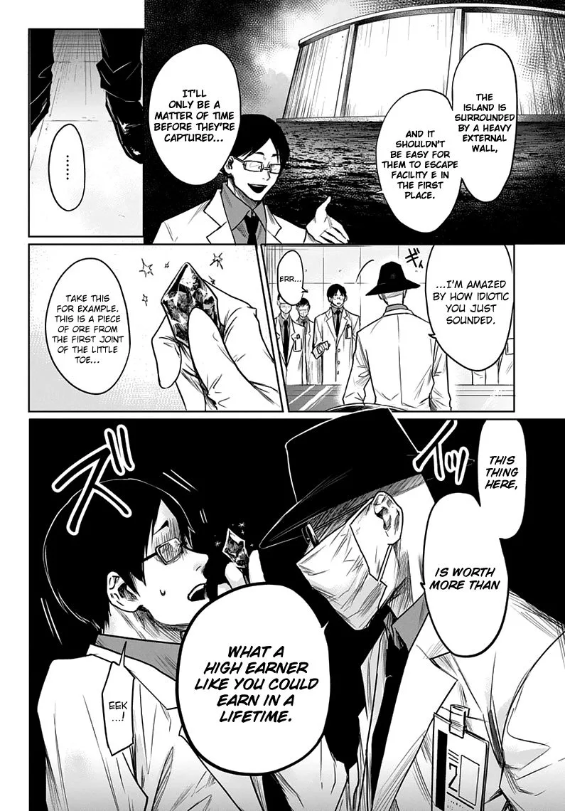 Blue Phobia Chapter 2 page 4