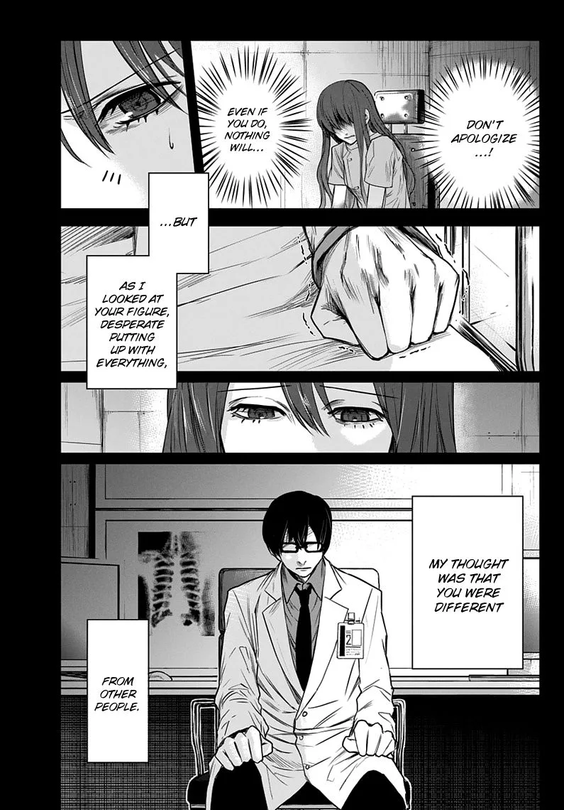 Blue Phobia Chapter 2 page 25
