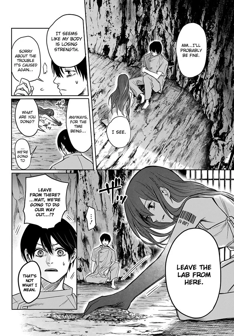 Blue Phobia Chapter 2 page 8