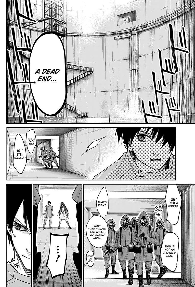 Blue Phobia Chapter 3 page 6