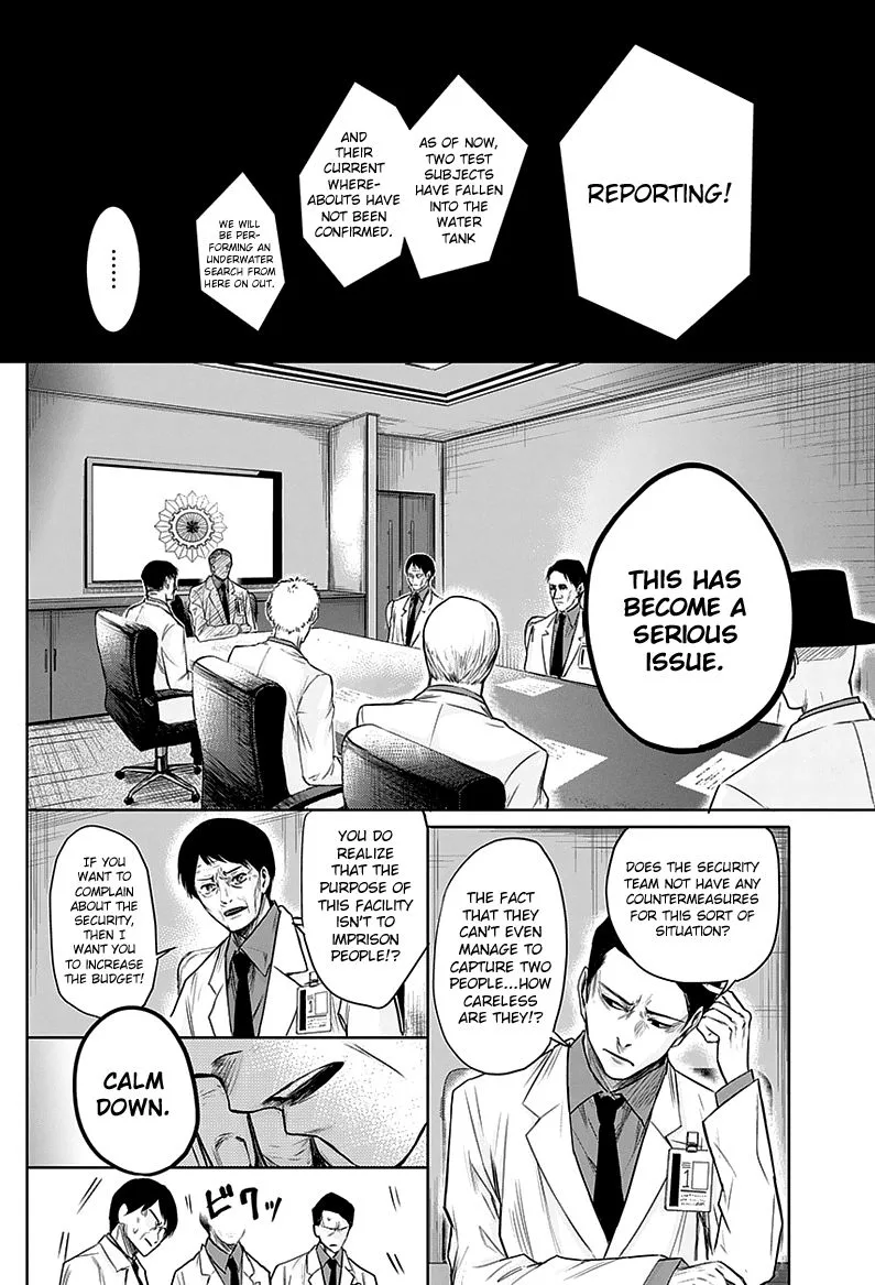 Blue Phobia Chapter 3 page 12
