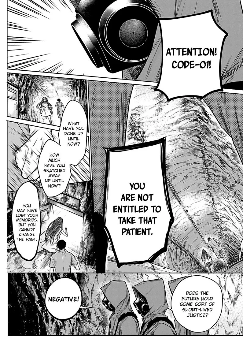 Blue Phobia Chapter 3 page 4