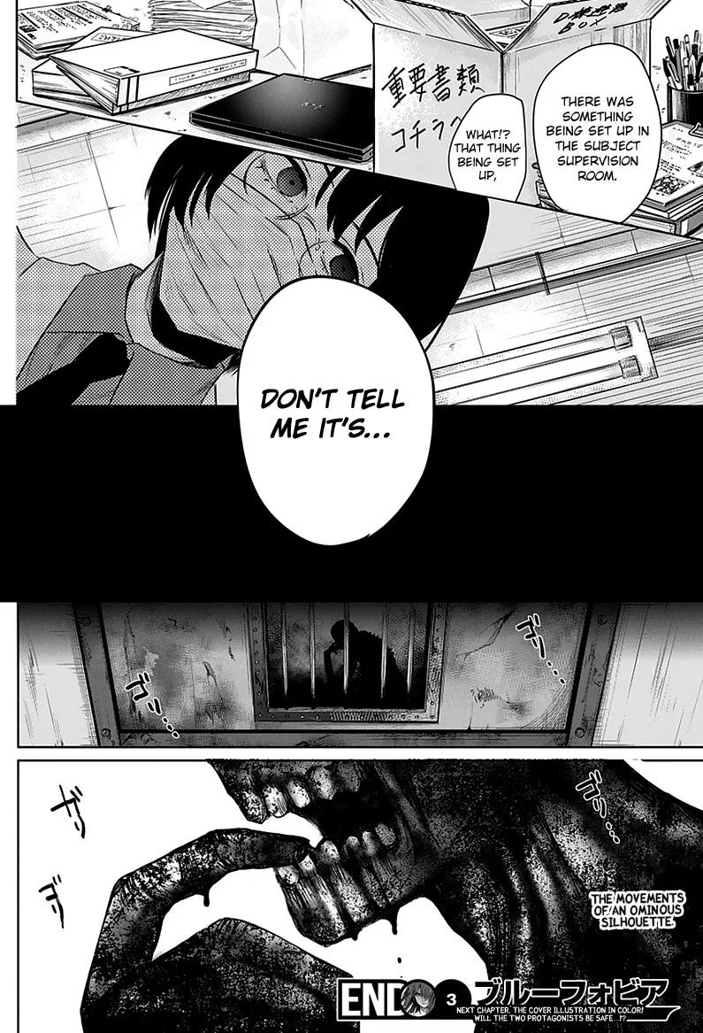 Blue Phobia Chapter 3 page 18