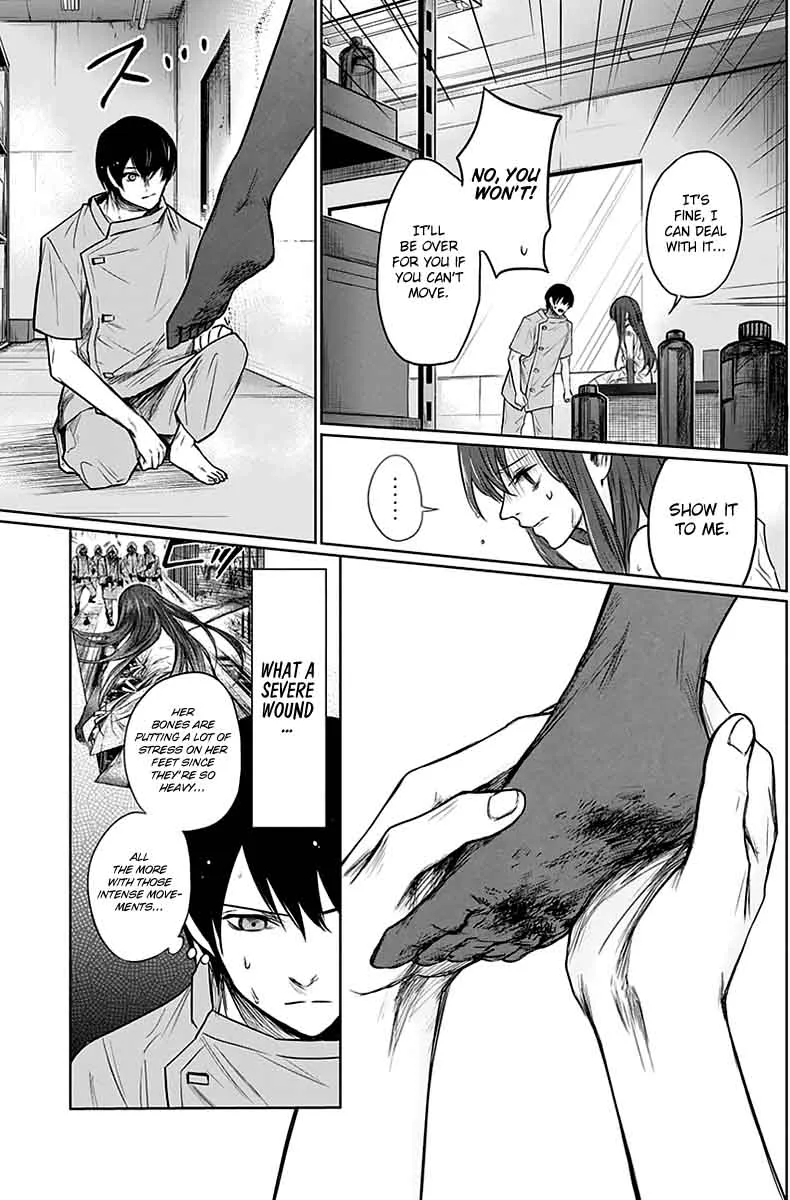 Blue Phobia Chapter 4 page 6