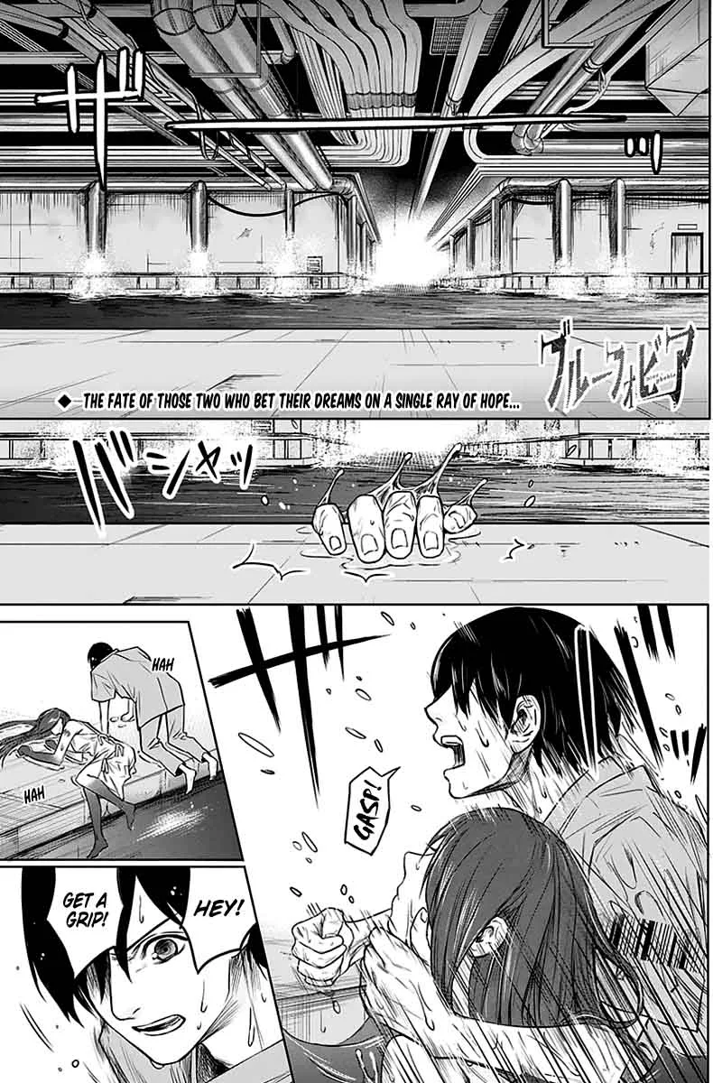 Blue Phobia Chapter 4 page 2