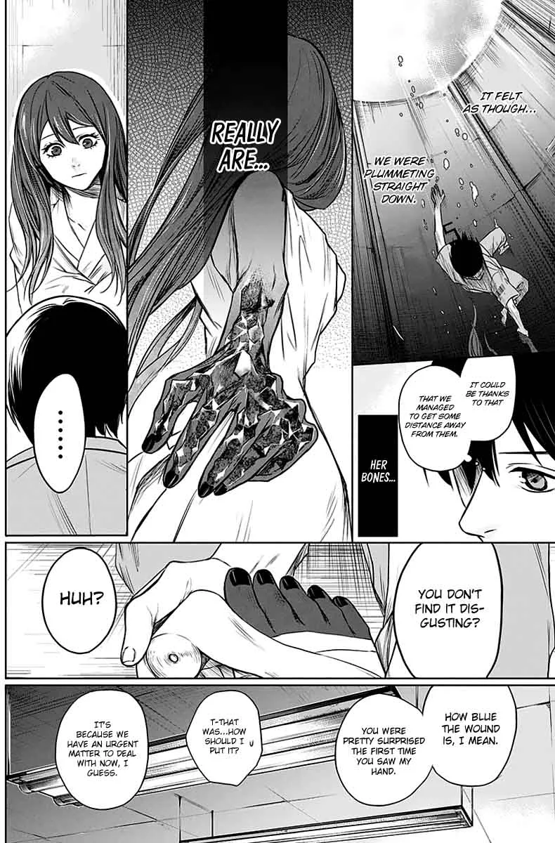 Blue Phobia Chapter 4 page 9