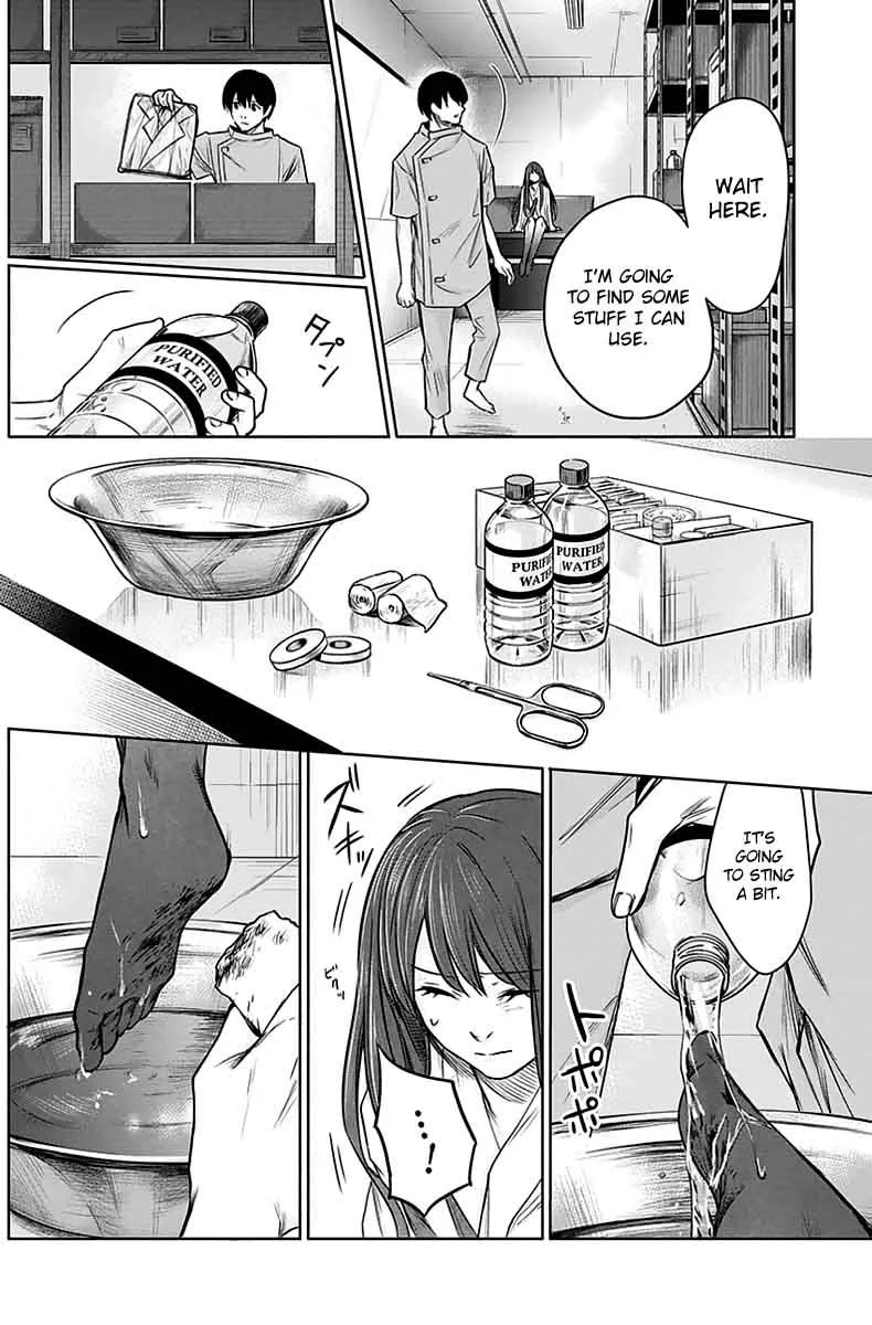 Blue Phobia Chapter 4 page 7