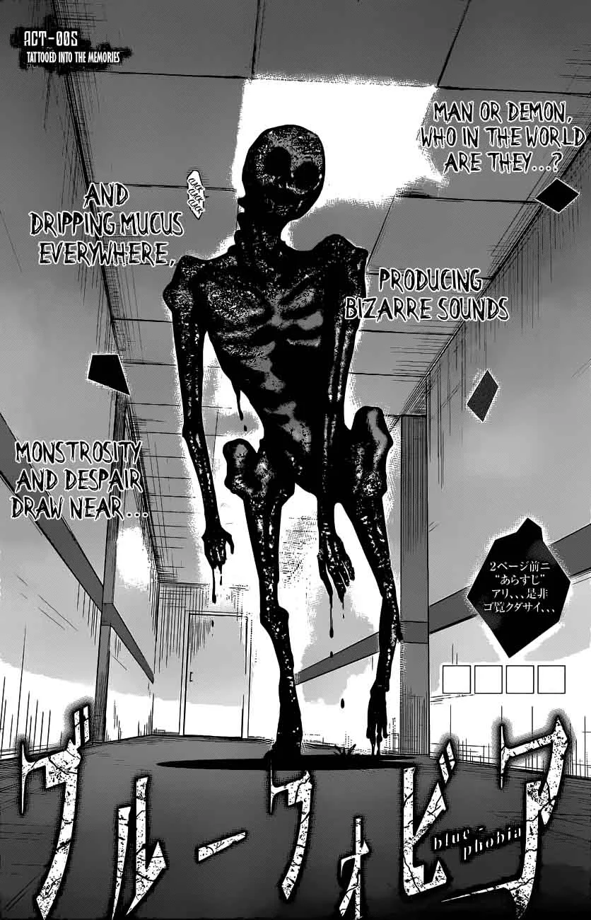 Blue Phobia Chapter 5 page 2