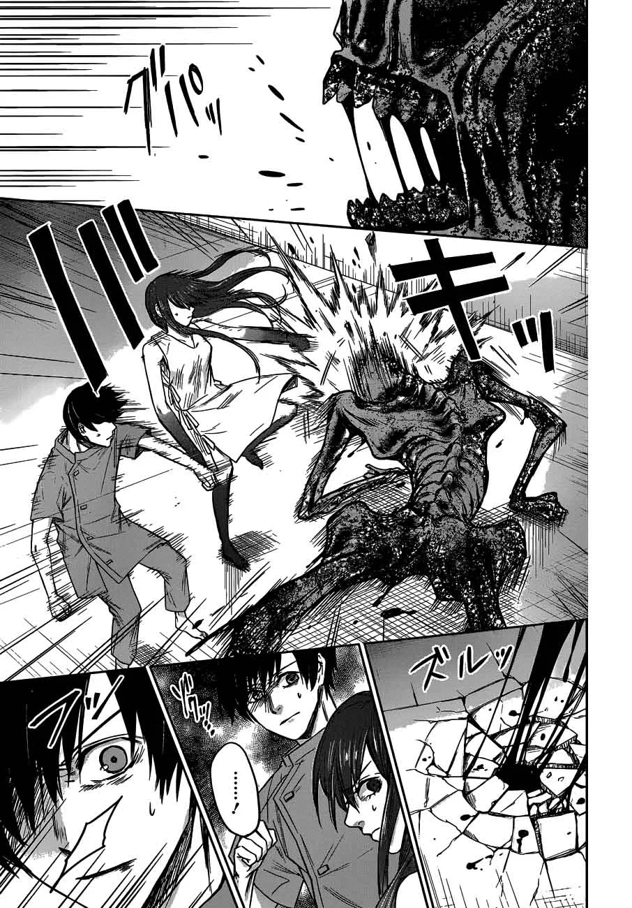 Blue Phobia Chapter 5 page 5
