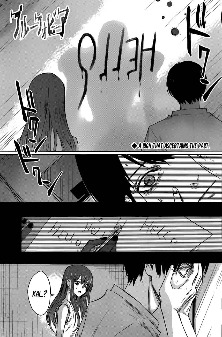 Blue Phobia Chapter 6 page 1