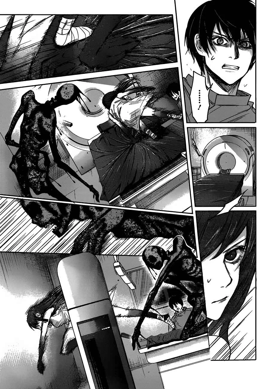 Blue Phobia Chapter 6 page 7