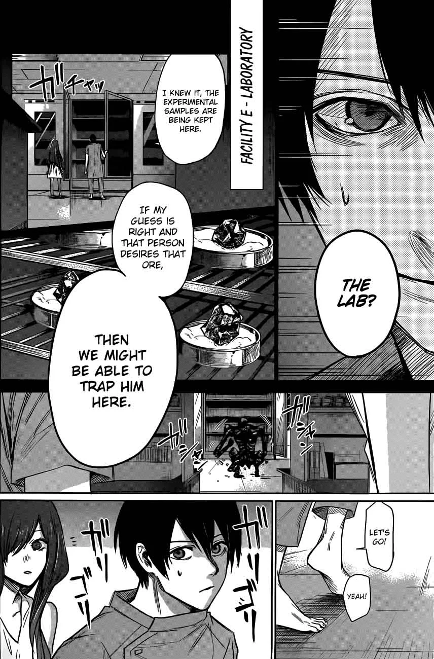 Blue Phobia Chapter 6 page 14