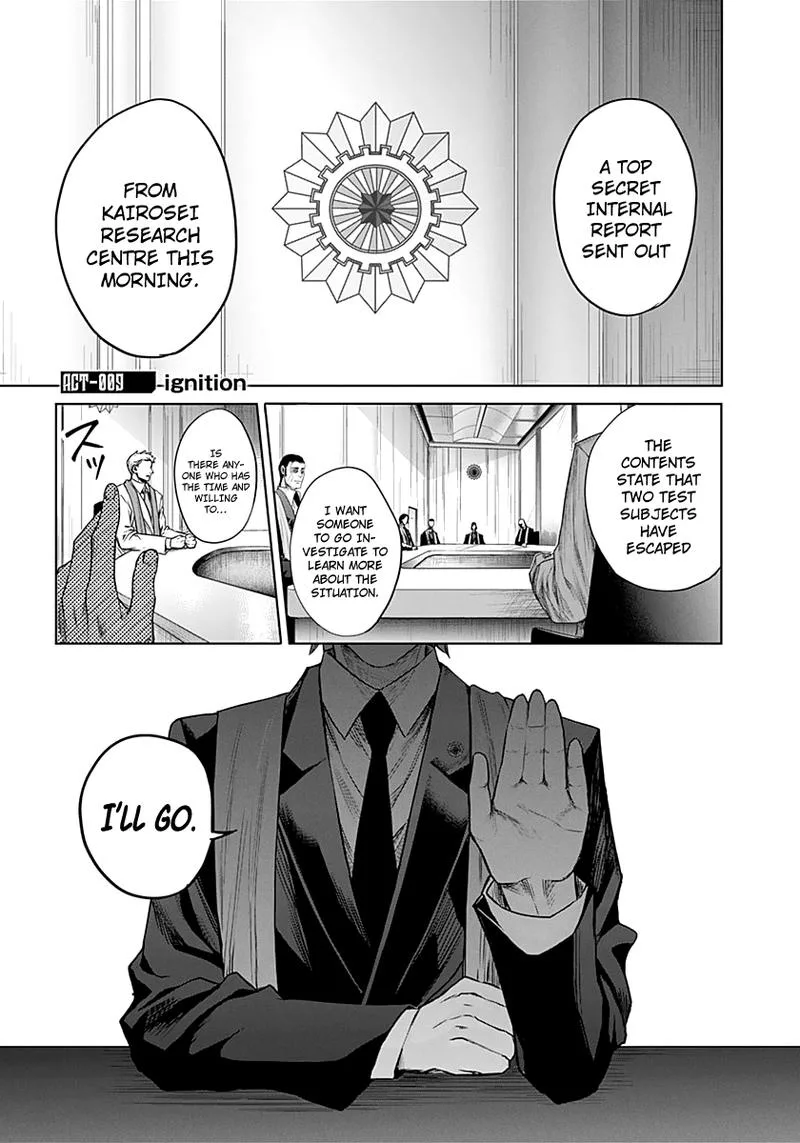 Blue Phobia Chapter 9 page 1