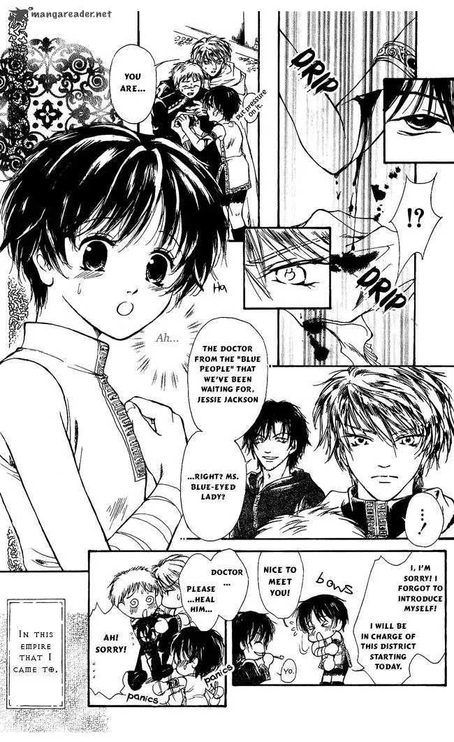 Blue Ramun Chapter 1 page 8
