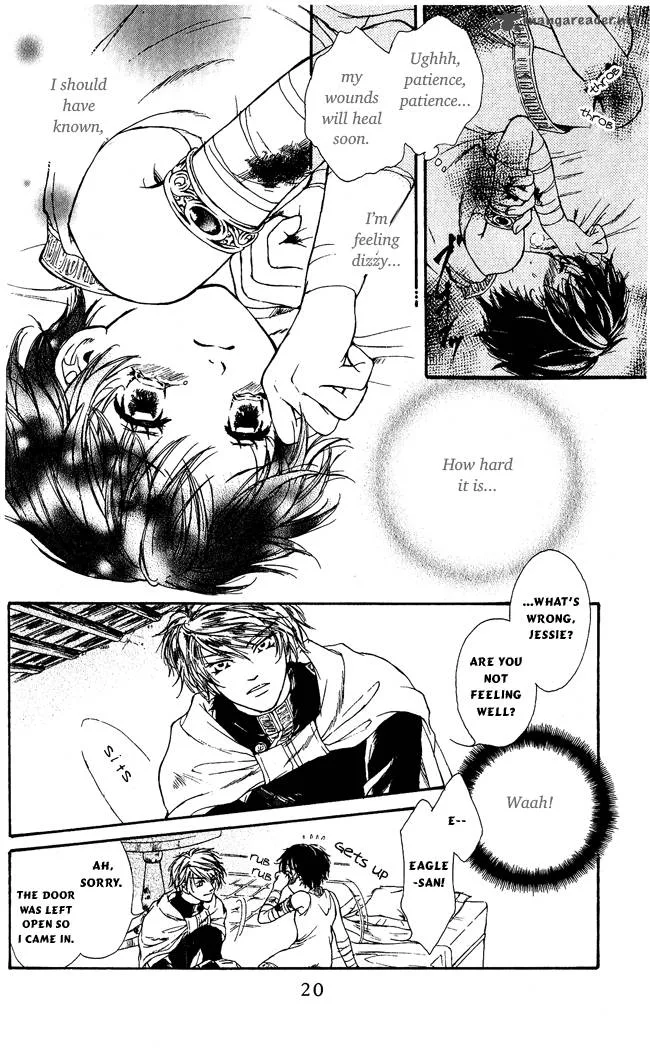 Blue Ramun Chapter 1 page 21