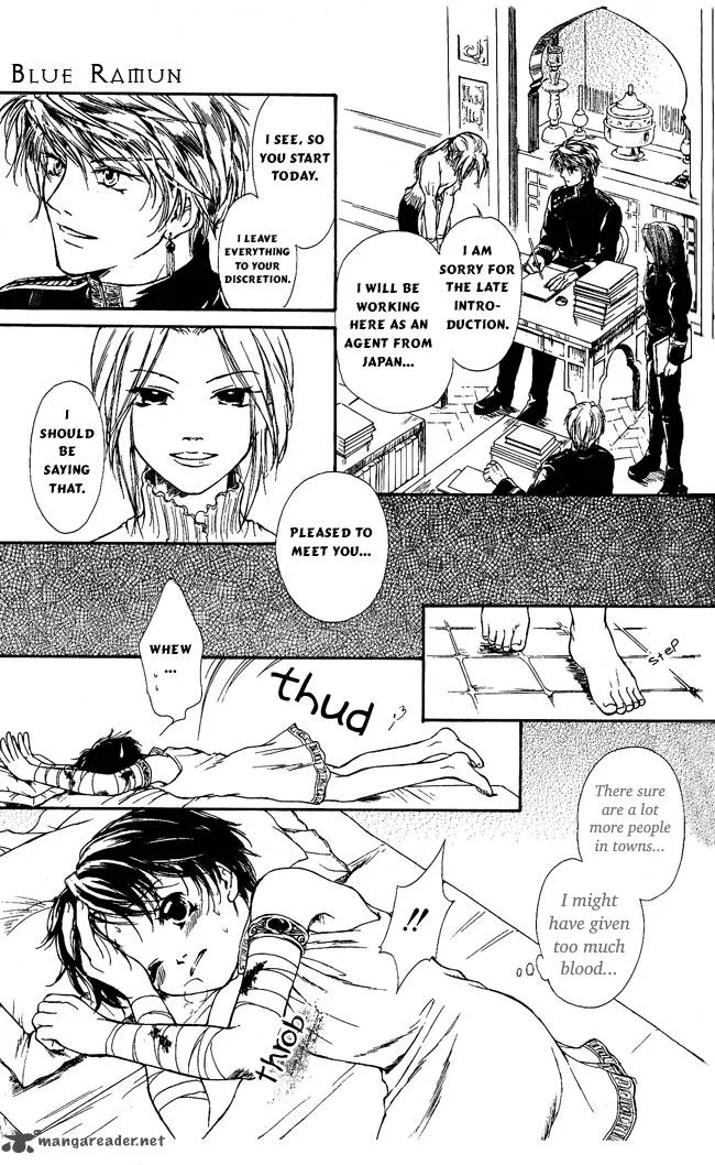 Blue Ramun Chapter 1 page 20