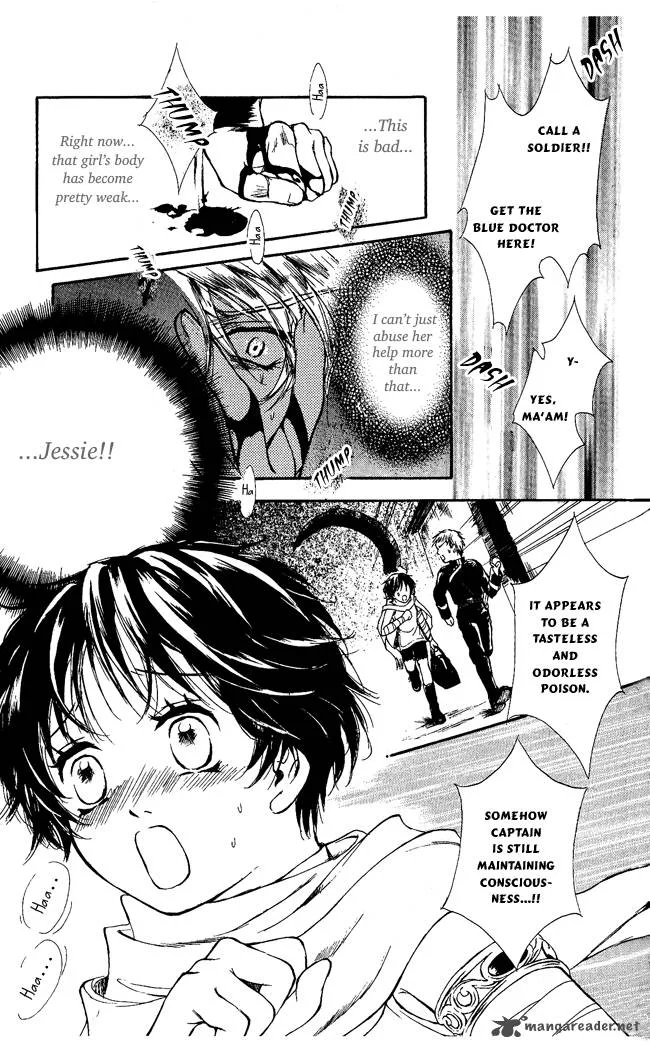 Blue Ramun Chapter 1 page 28