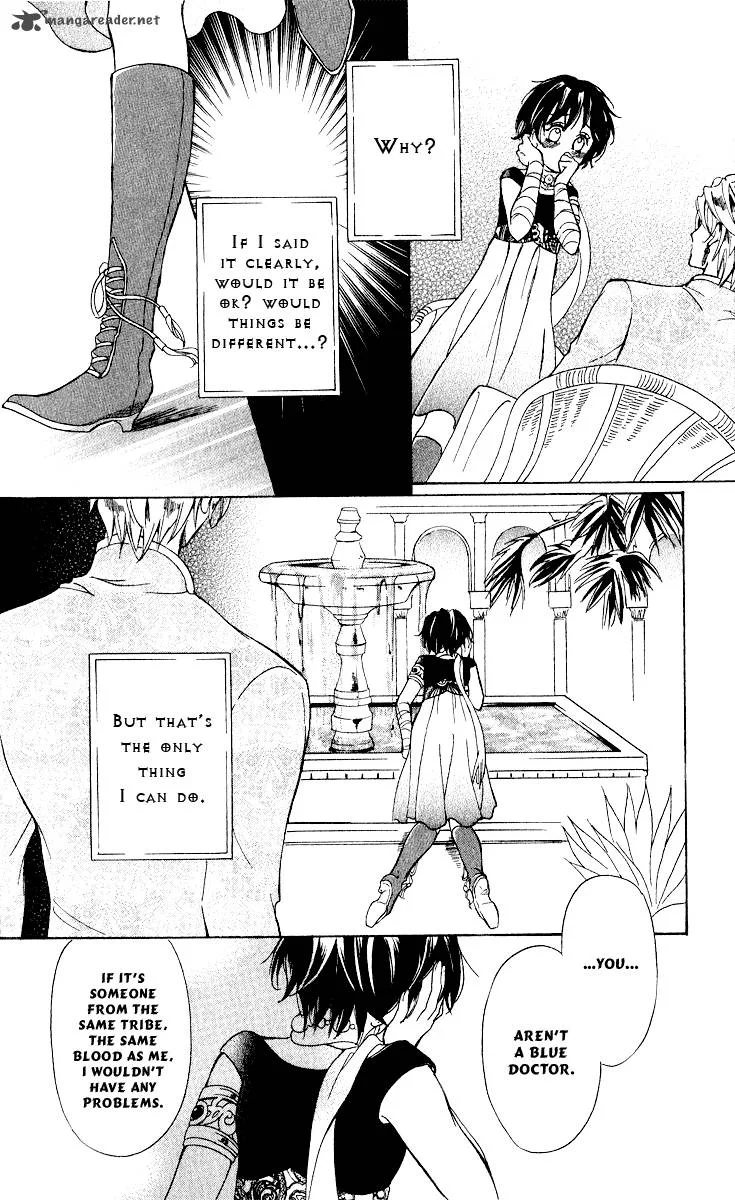 Blue Ramun Chapter 11 page 36