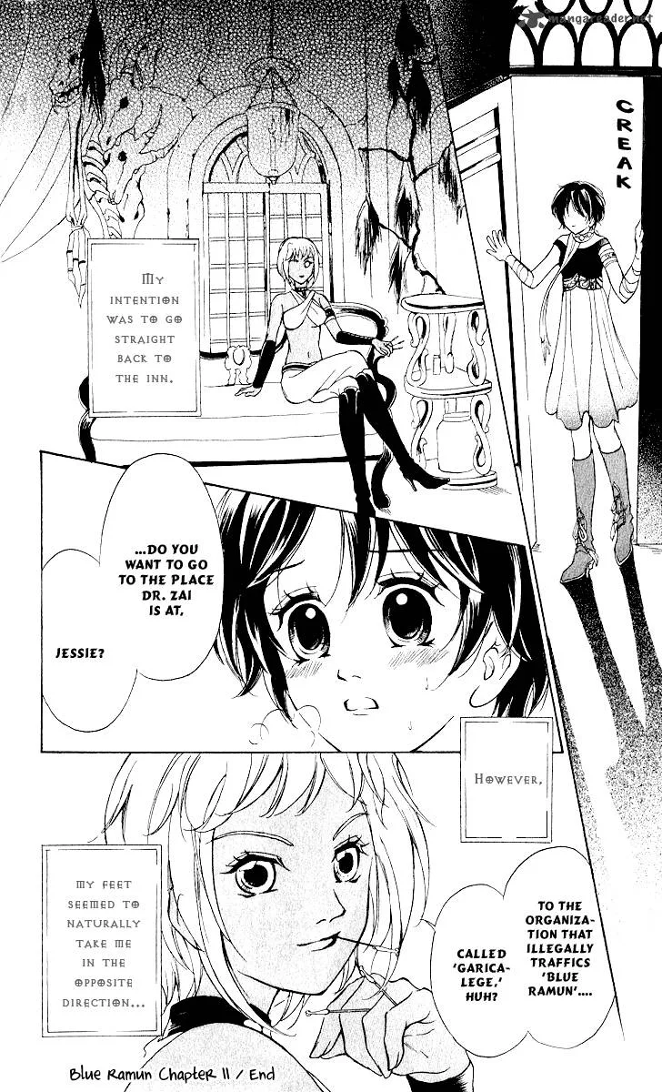 Blue Ramun Chapter 11 page 42