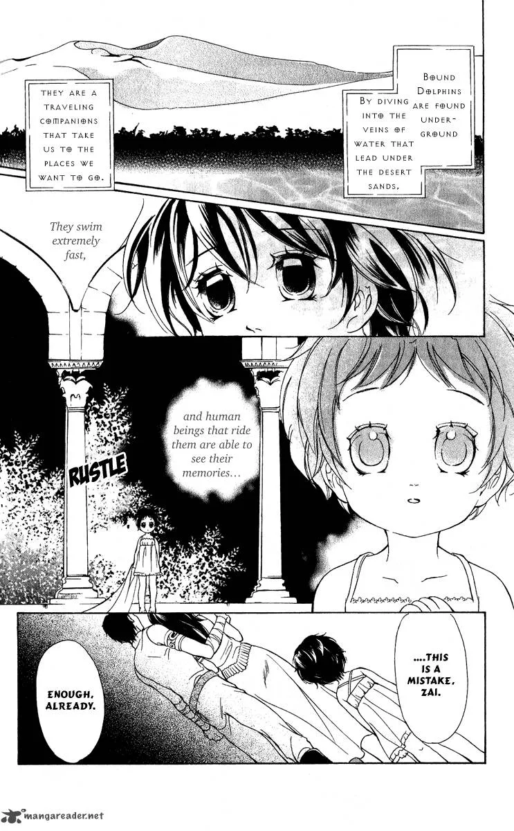 Blue Ramun Chapter 12 page 8