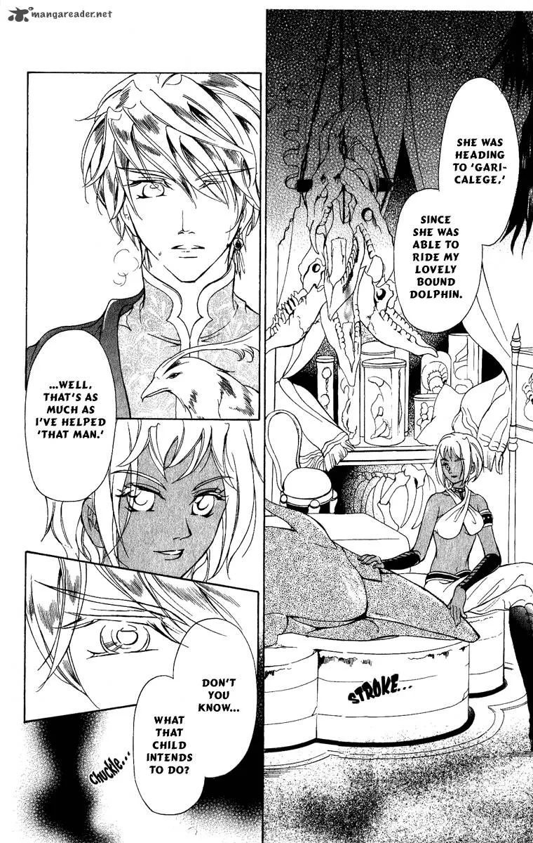 Blue Ramun Chapter 12 page 4