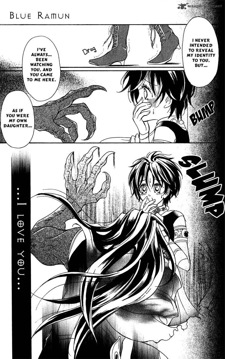 Blue Ramun Chapter 12 page 23