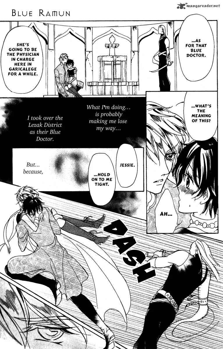 Blue Ramun Chapter 12 page 31